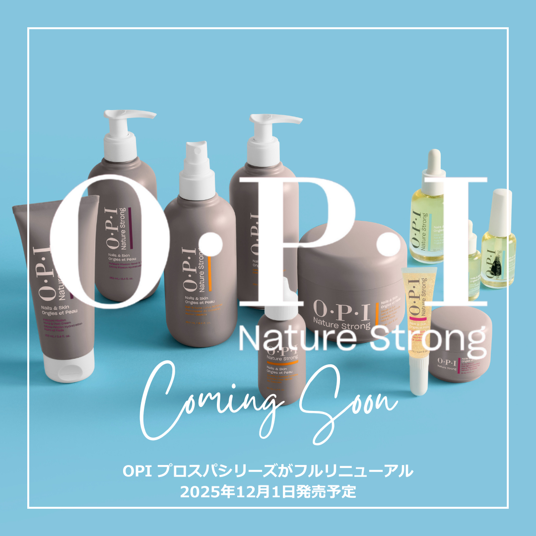 好きなメーカーをとことん極める!各種メーカーセミナー <メーカーよりディプロマが発行されます>