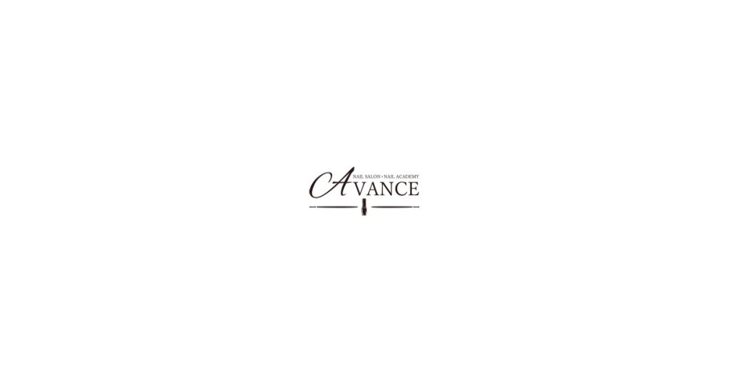 Nail Salon Avance 愛知県安城市にあるネイルサロン